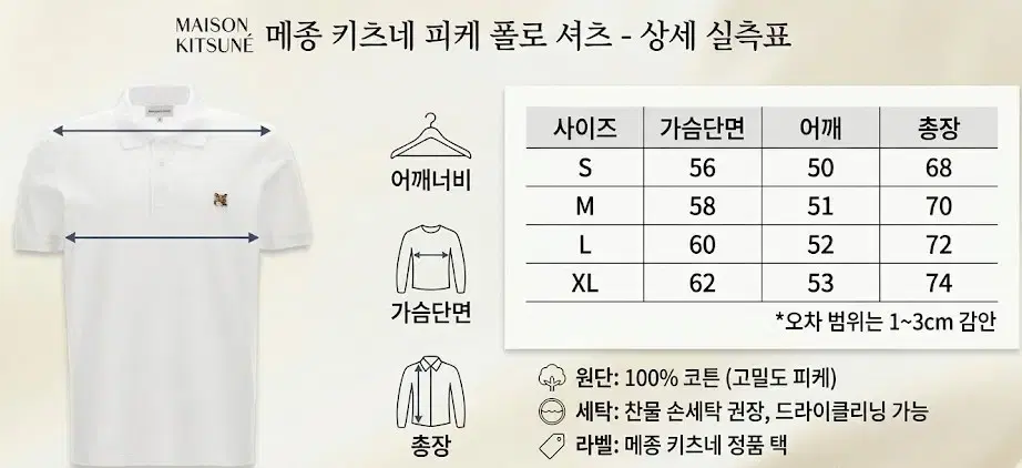 thumbnail-10